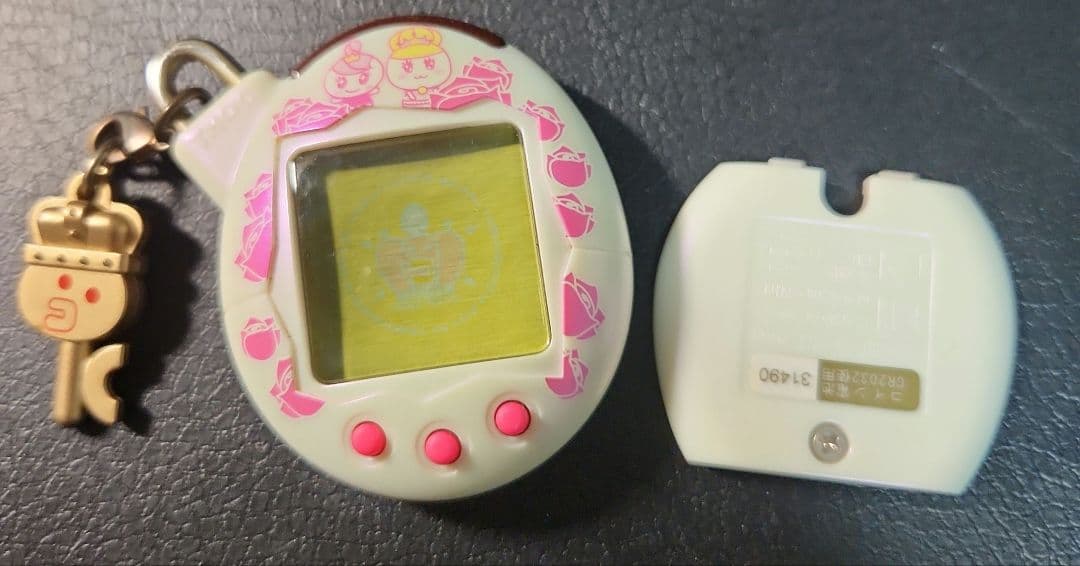 夢のロイヤルふぁみりー たまごっちプラス ロイヤルローズ　レア