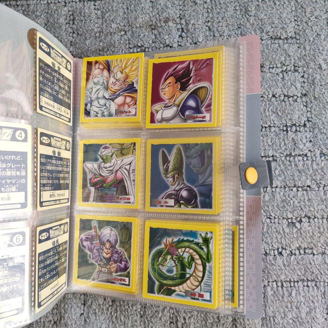 ドラゴンボール　トップ　シール