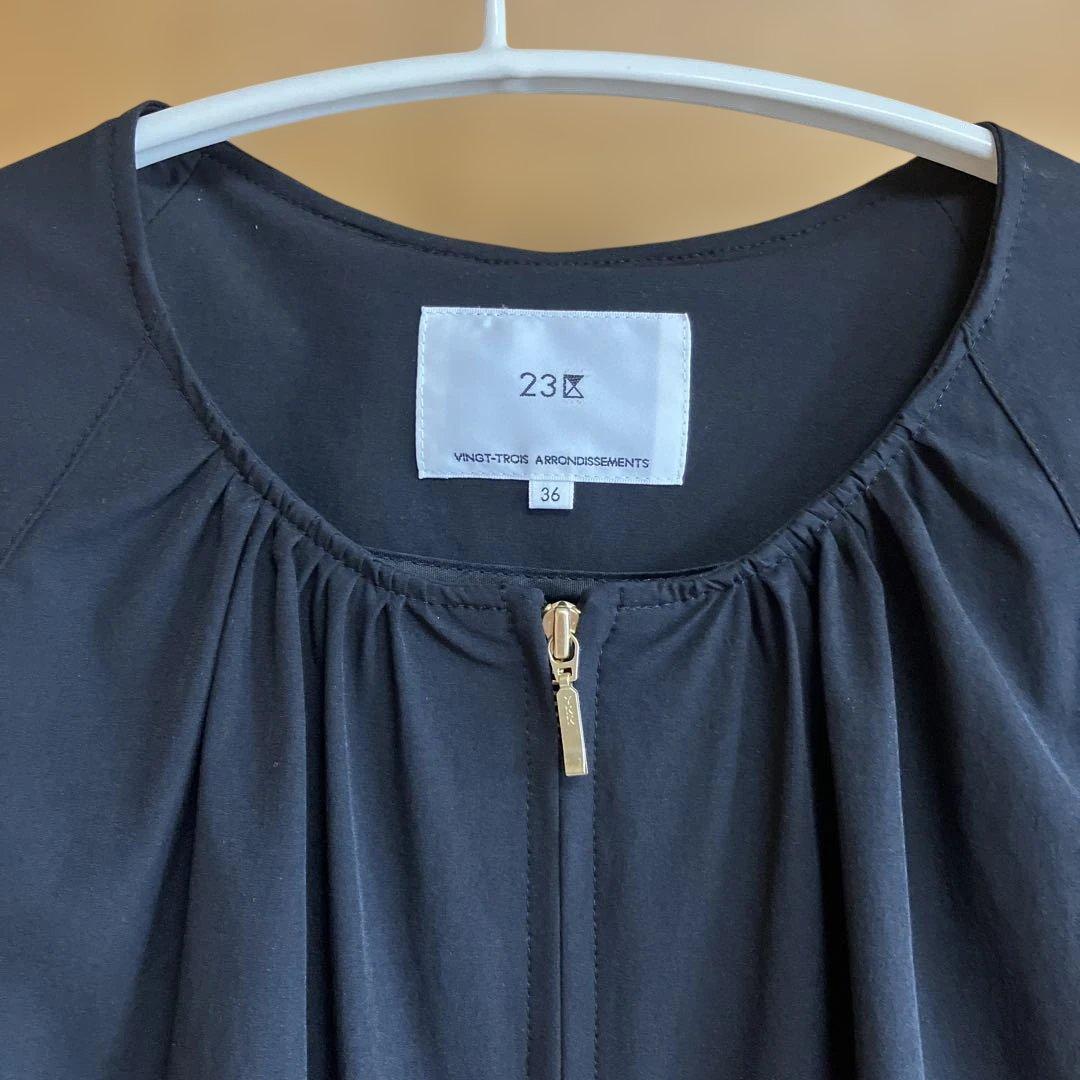 23区 【洗える/撥水加工】ナイロンストレッチ ブルゾン 36 ブラック