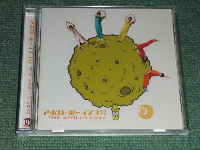 ★CD【THE APOLLO BOYZ/アポロ・ボーイズ1号】曾我泰久,池田聡,
