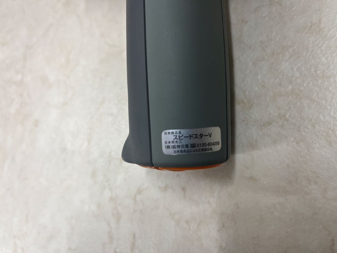 Bushnell Velocity スピードガン 収納袋付き