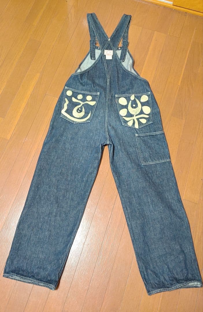 EVISU オーバーオール 道楽ペイント