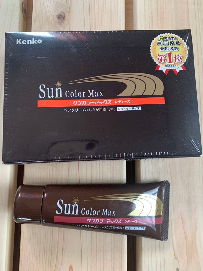 サンカラーマックス白髪染め 75g✖️2本