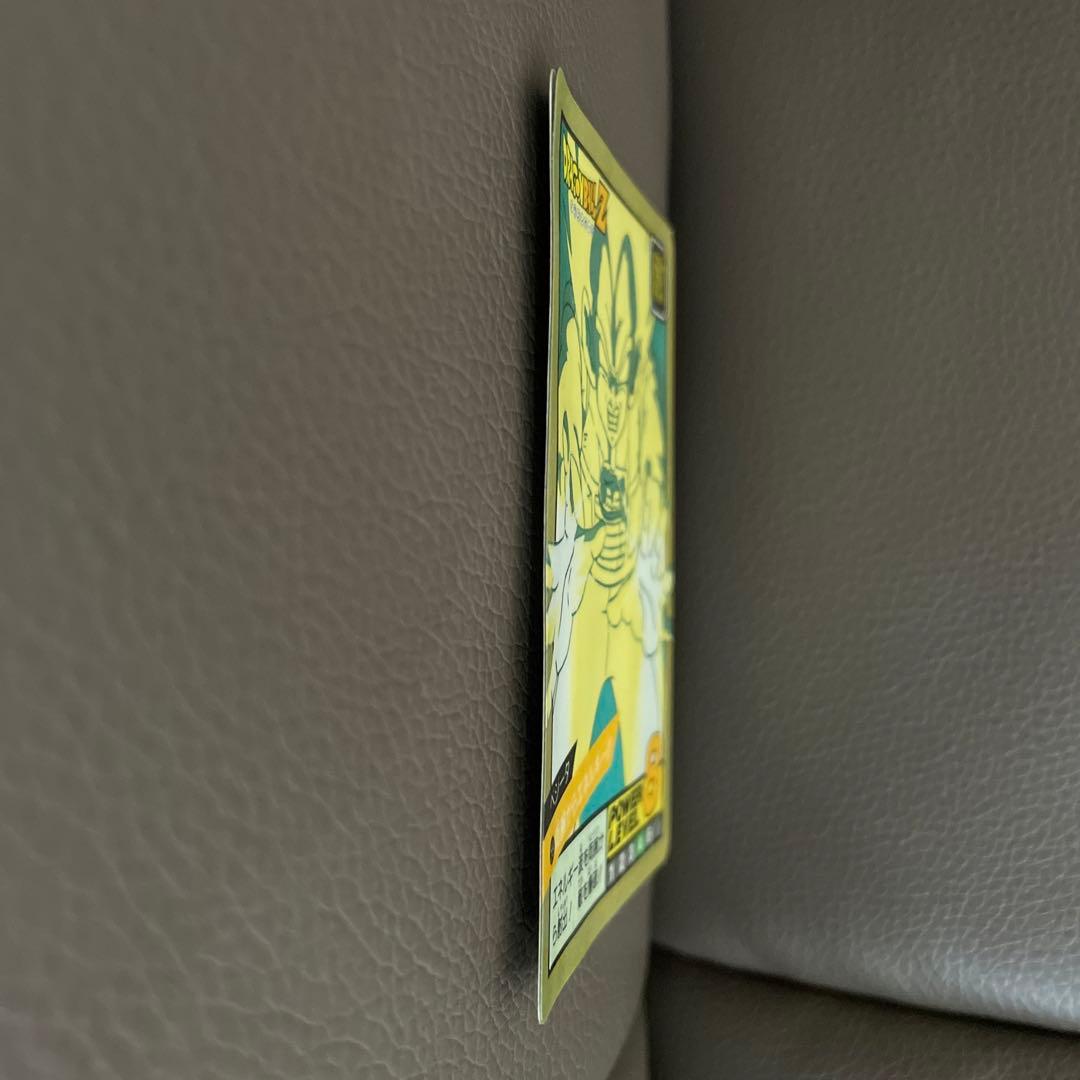 《未剥がし》ドラゴンボールスーパーバトル 59 両腕からエネルギー　ベジータ