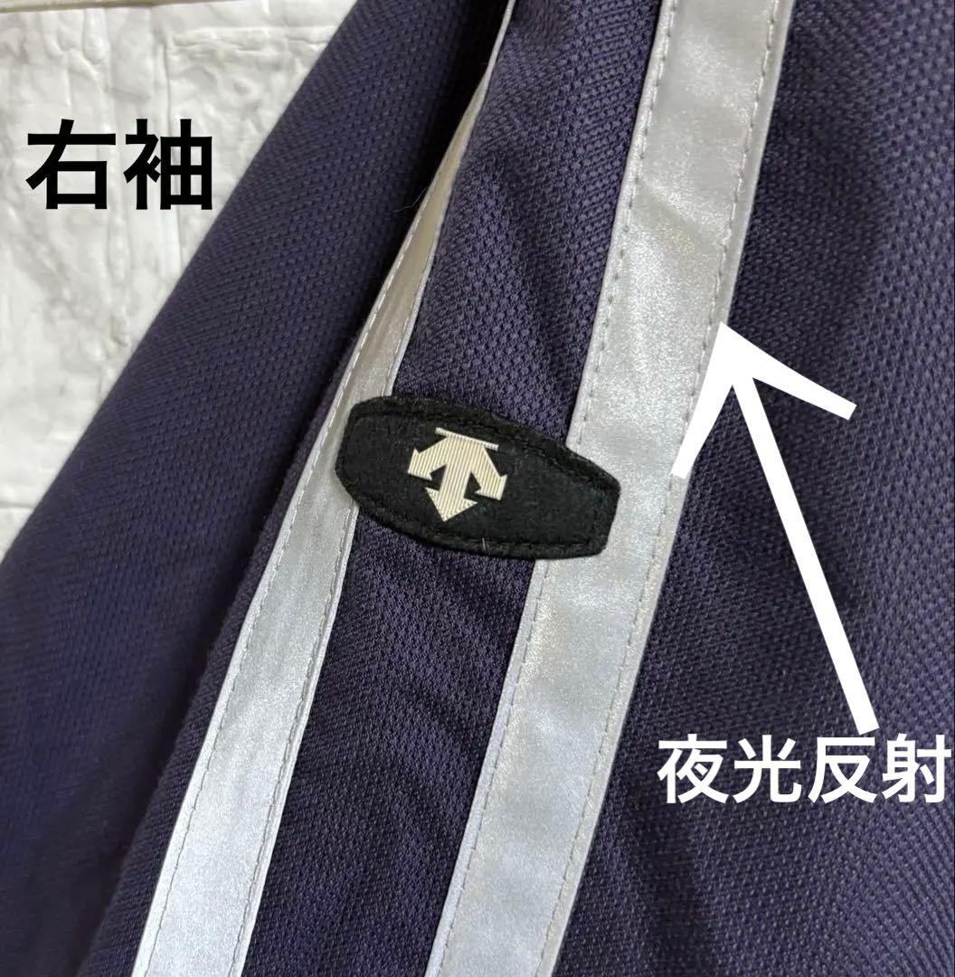 デサントDESCENTスキーウェア　スノボウェア　3点セット　メンズ　L