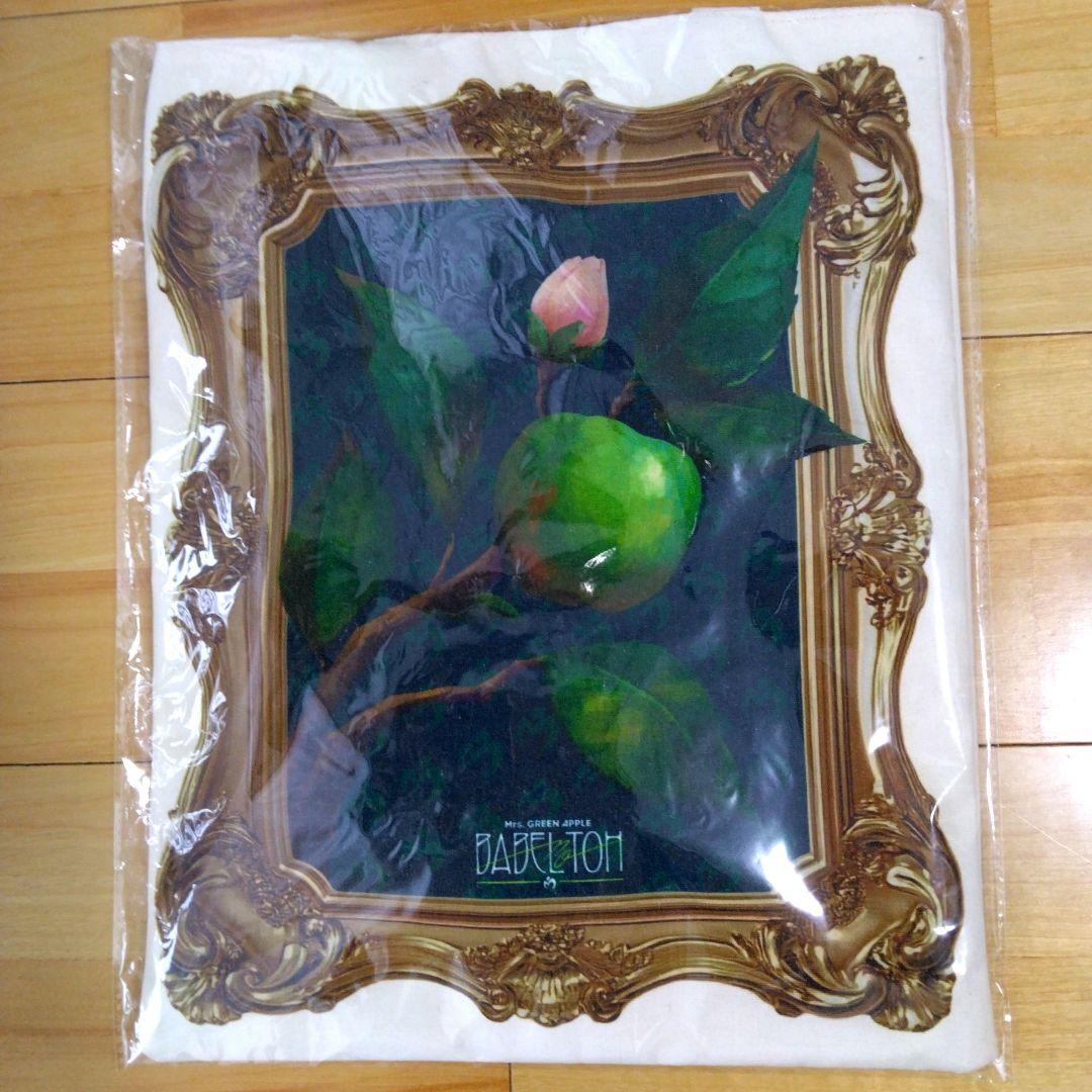 Mrs. GREEN APPLE トートバッグ バベルの塔