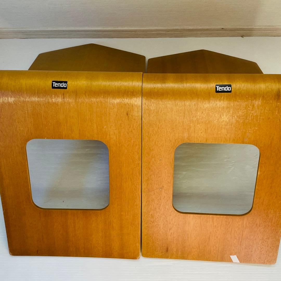 高級品 天童木工 木製 座椅子 藤森健次 曲げ木 名作椅子 積層合板