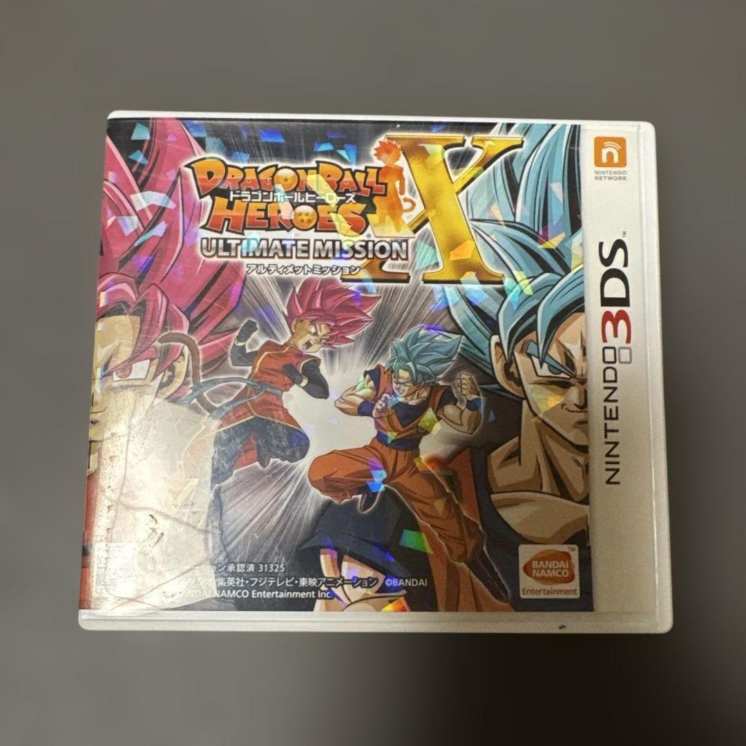 ニンテンドーDSソフト パッケージセット