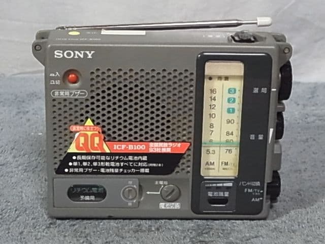 SONY ICF-B100 ポータブルラジオ