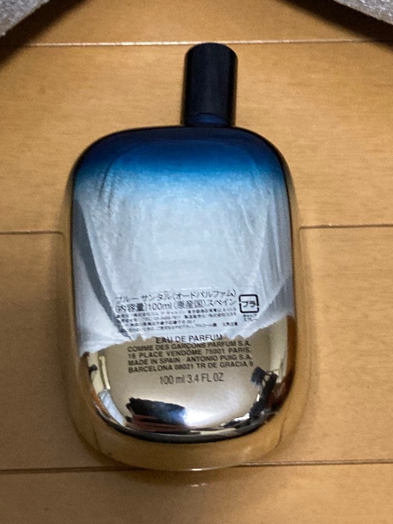値下げComme des Garcons ブルーサンタル オードパルファム