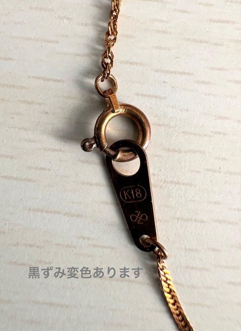 ジュエリーマキ　18金　スクリューチェーンネックレス40cm 訳あり