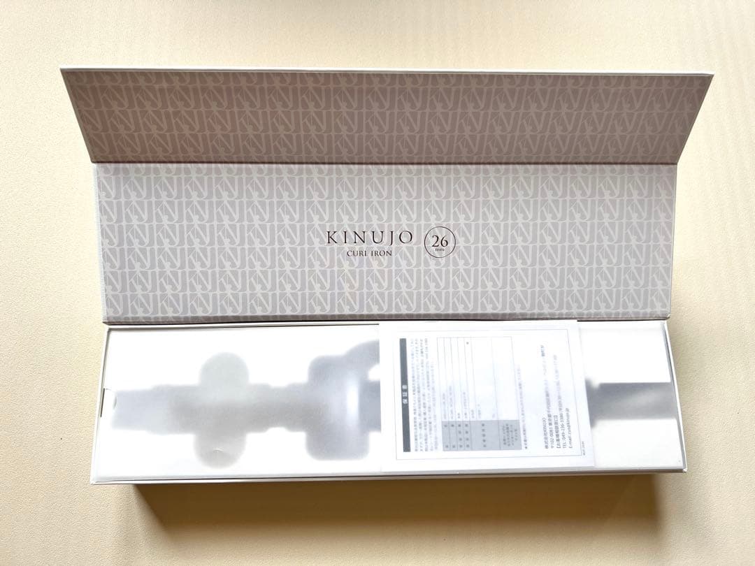 KINUJO カールアイロン 26mm