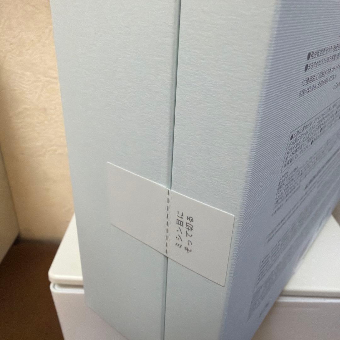 アルビオン EXCIA ブライトニングイマキュレートセラム