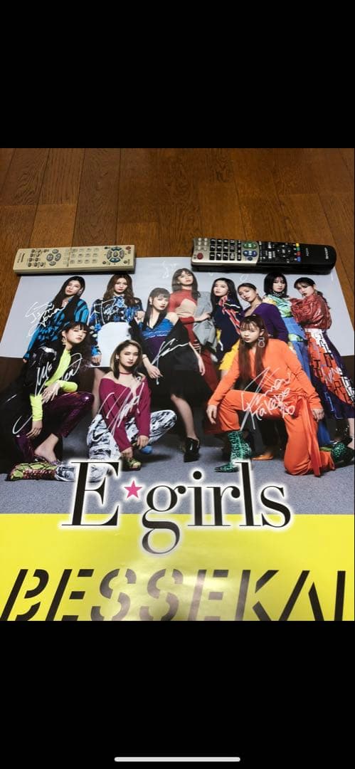 E-girls サイン入りポスター