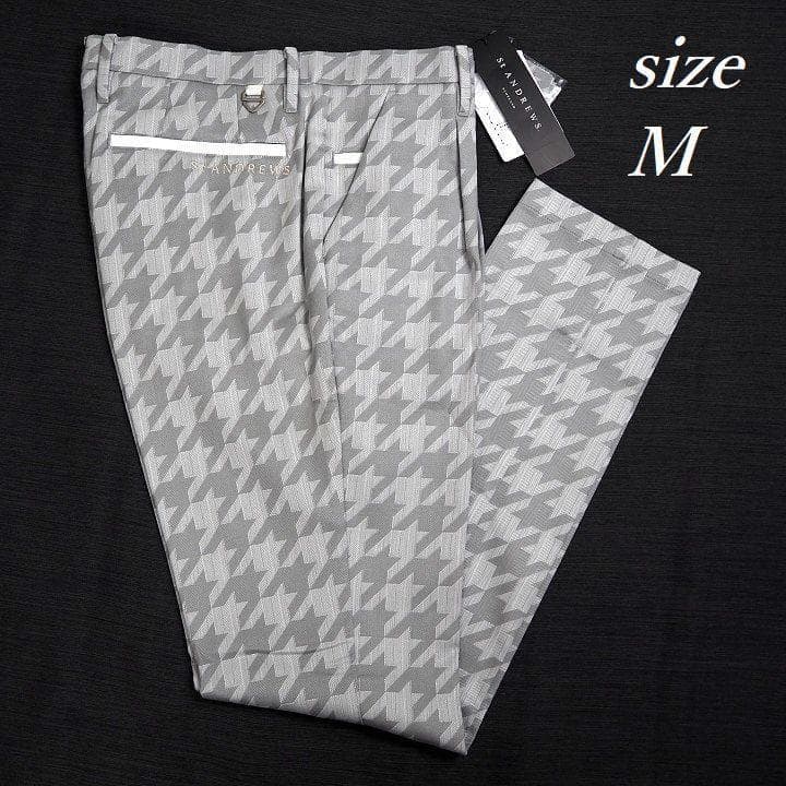 新品 セントアンドリュース ラメジャガード パンツ 定価39600円 灰 M