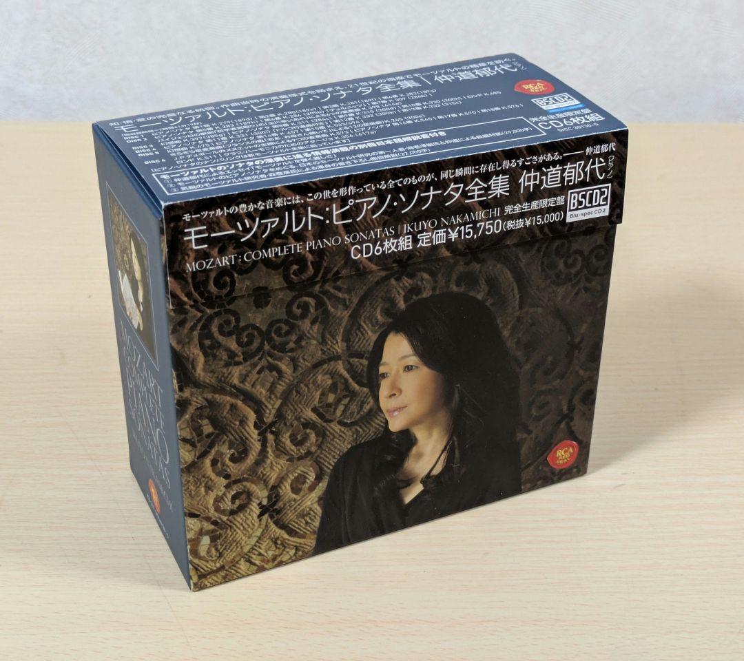 6CD BOX 帯あり　仲道郁代／モーツァルト：ピアノ・ソナタ全集