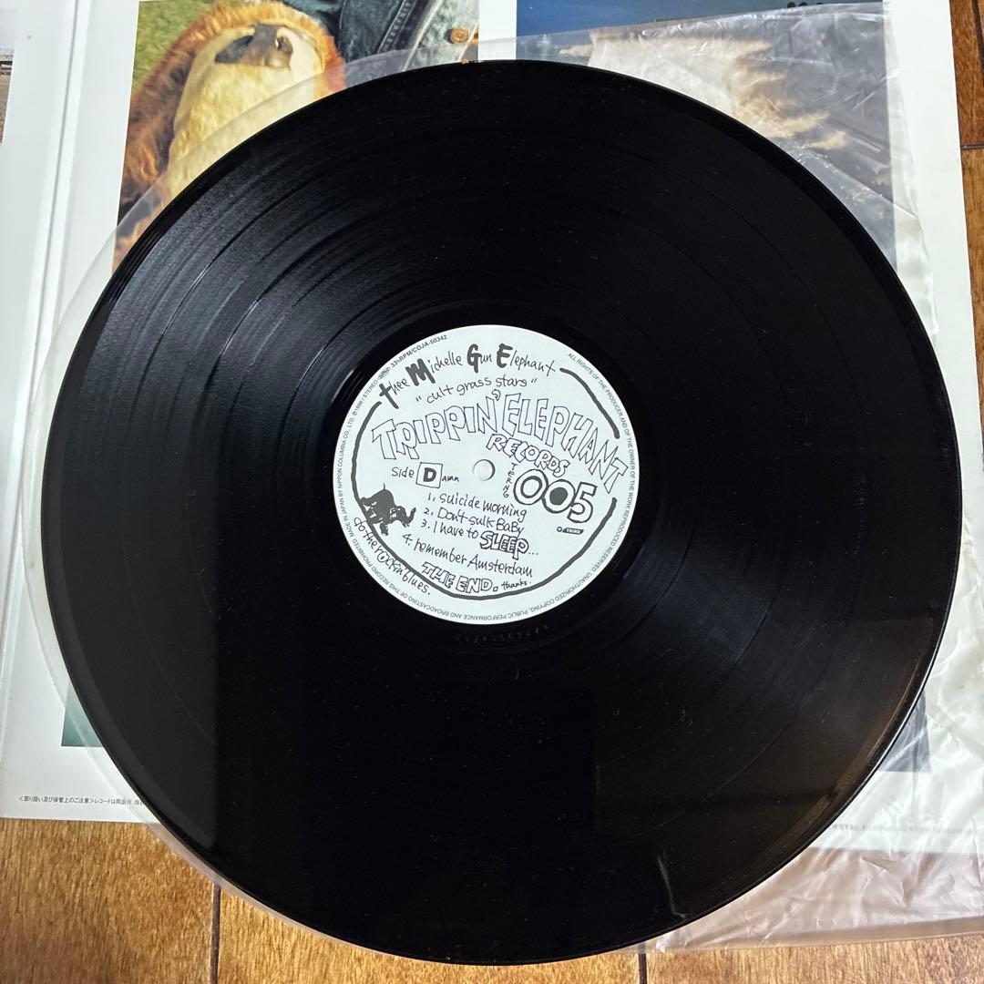 ミッシェル・ガン・エレファント カルト・グラス・スターズ レコード 00年再発盤