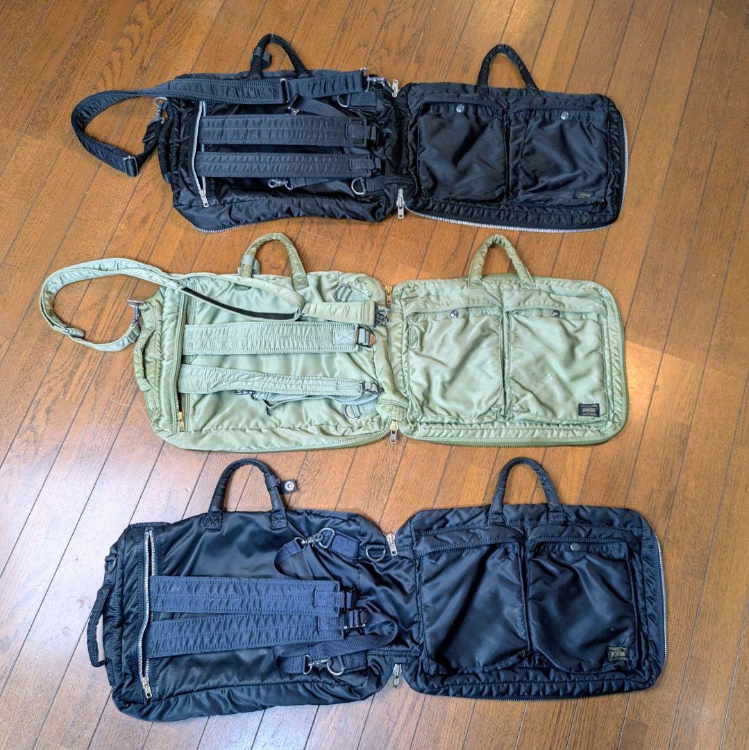 ​【超希少・限定】HEAD PORTER タンカー 3WAY ブリーフケース