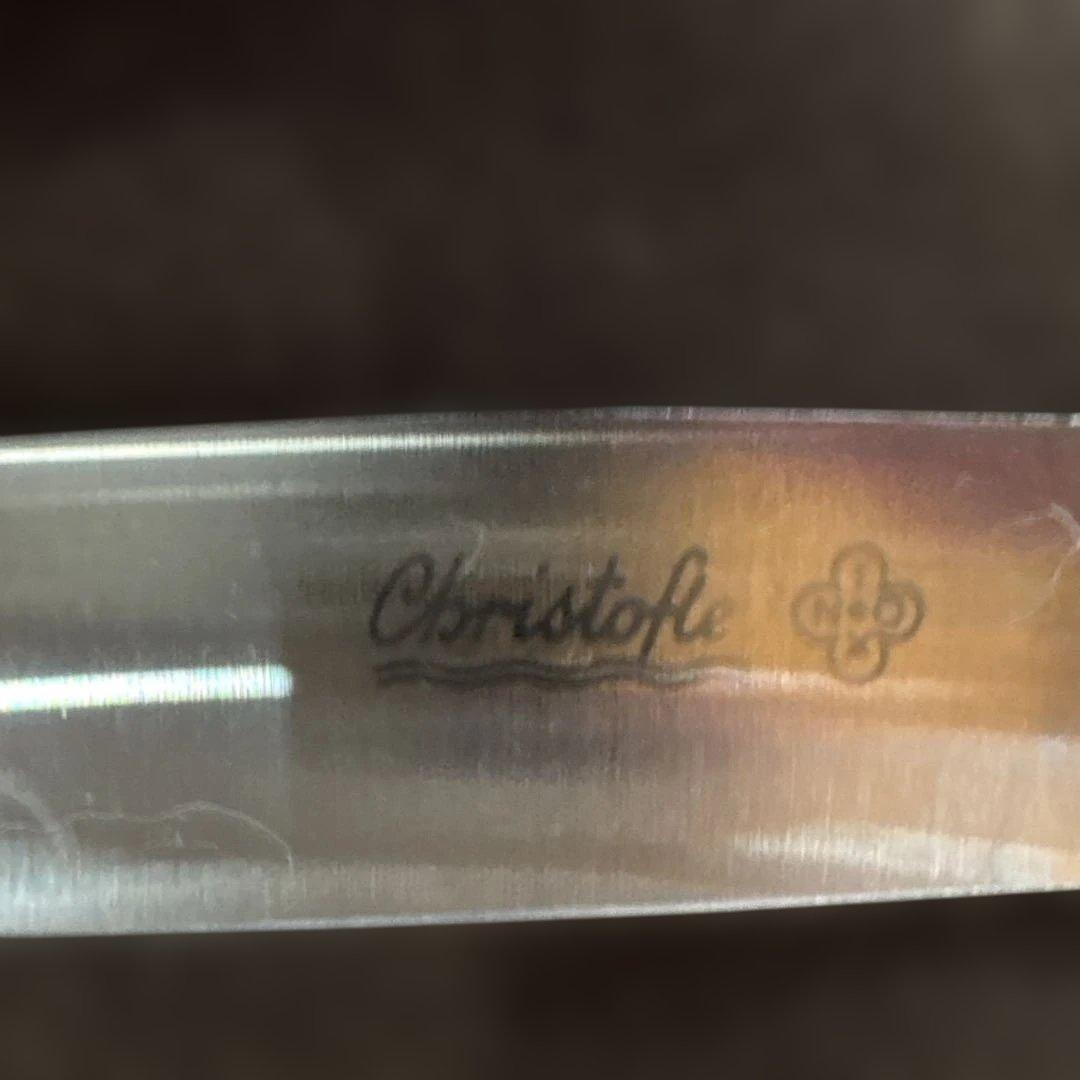 Christofle カトラリーセット17本セット