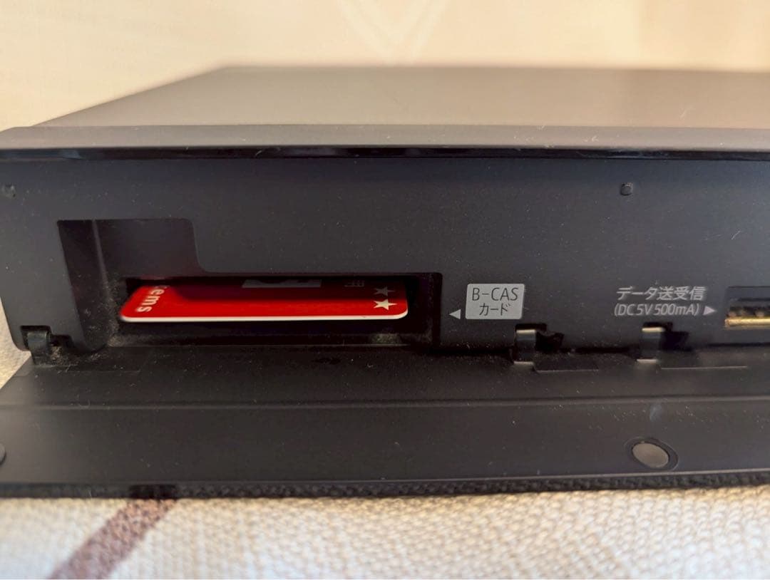 SHARP　AQUOSブルーレイ 2B-C10CW1 2019年製　本体のみ