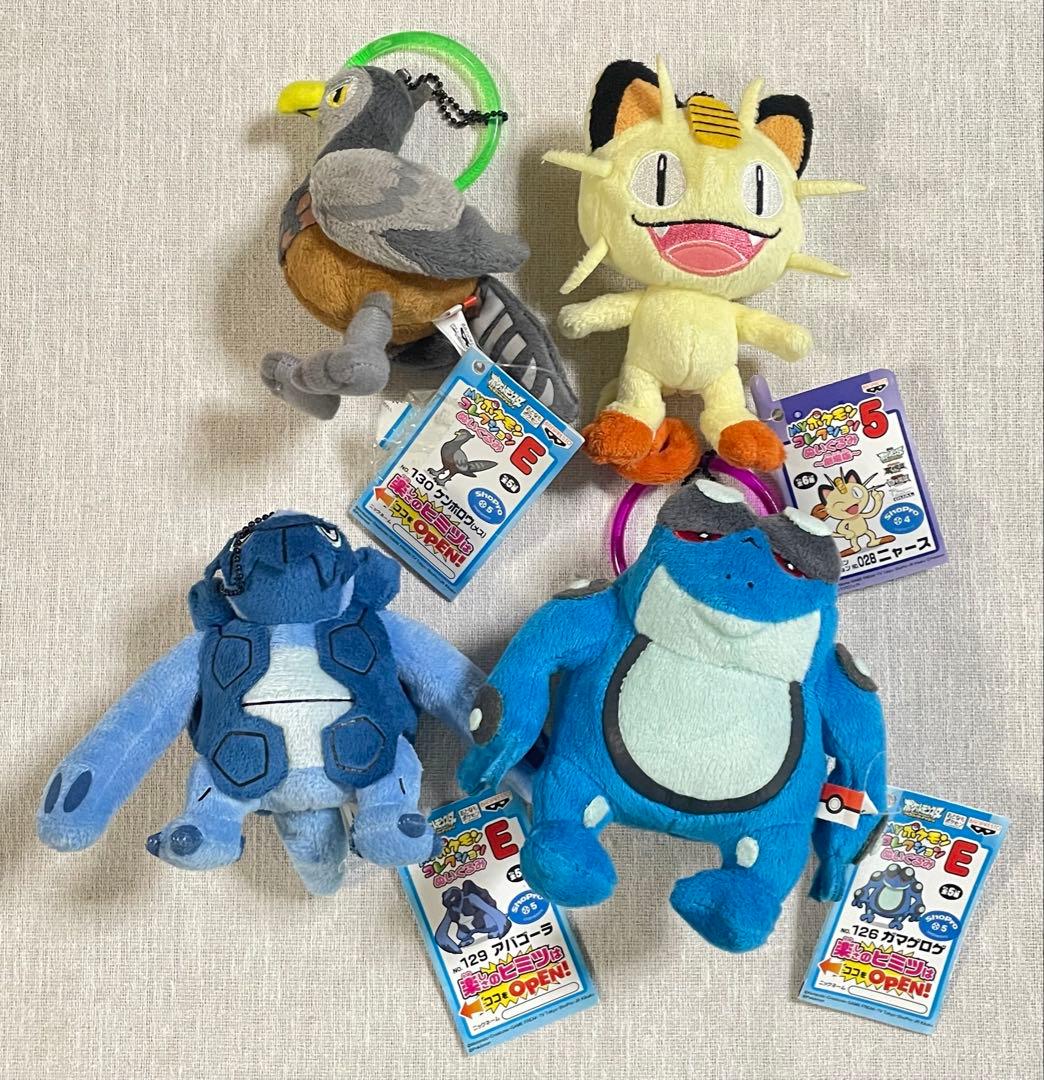 ポケモン　MYポケモンコレクション　19体　ぬいぐるみ　まとめ売り