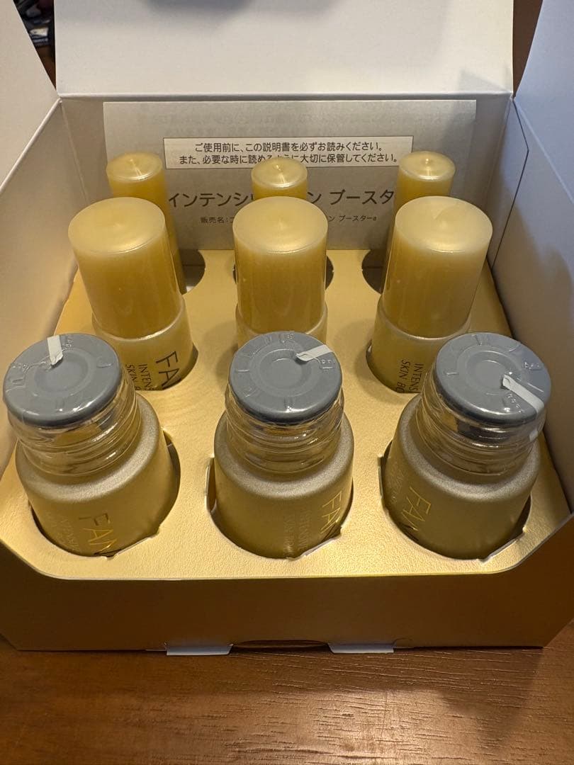 BC インテンシブ スキン ブースター