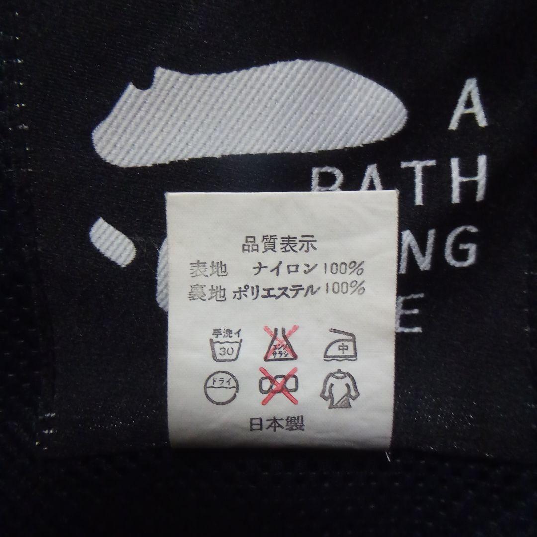 90’s A BATHING APE Mods Coat / M51 Parka