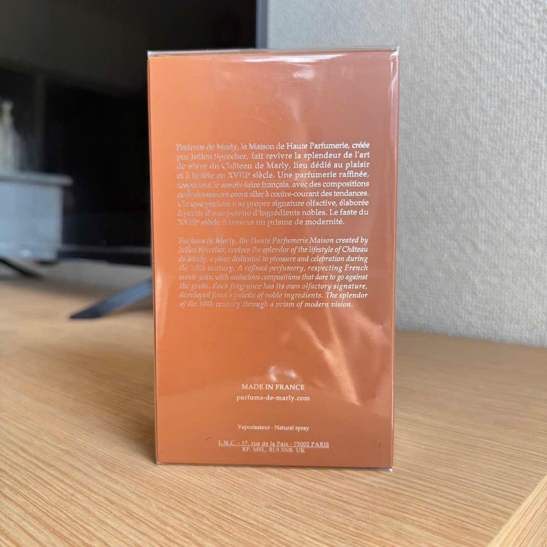 香水(男性用) Parfums de Marly ALTHAIR 125ml