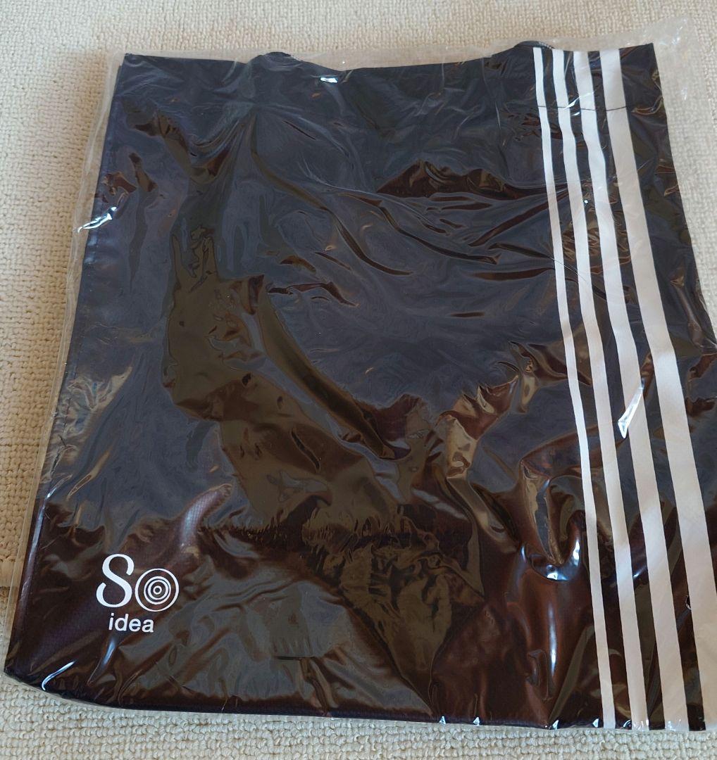 希少☆福山雅治 ターポリンバッグ