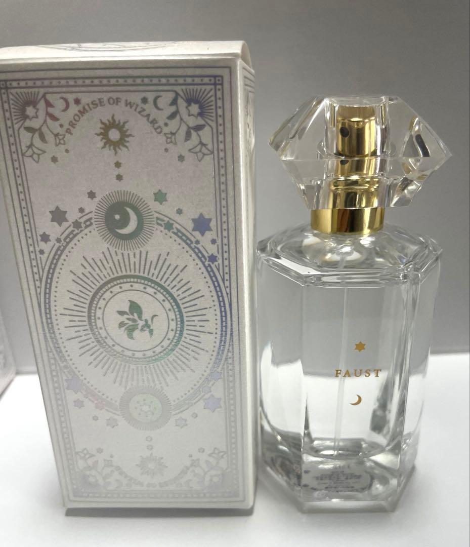 革命軍　魔法使いの約束　まほやく　オードトワレ　レノックス　ファウスト