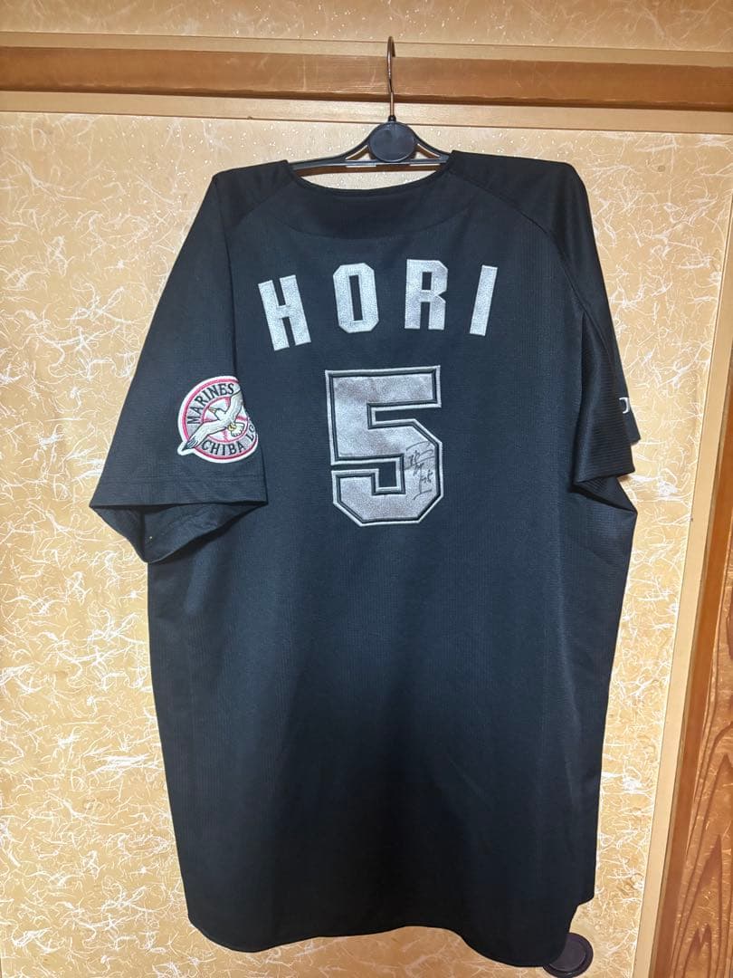千葉ロッテマリーンズ　ビジターユニフォーム　堀幸一選手直筆サイン入り　美品