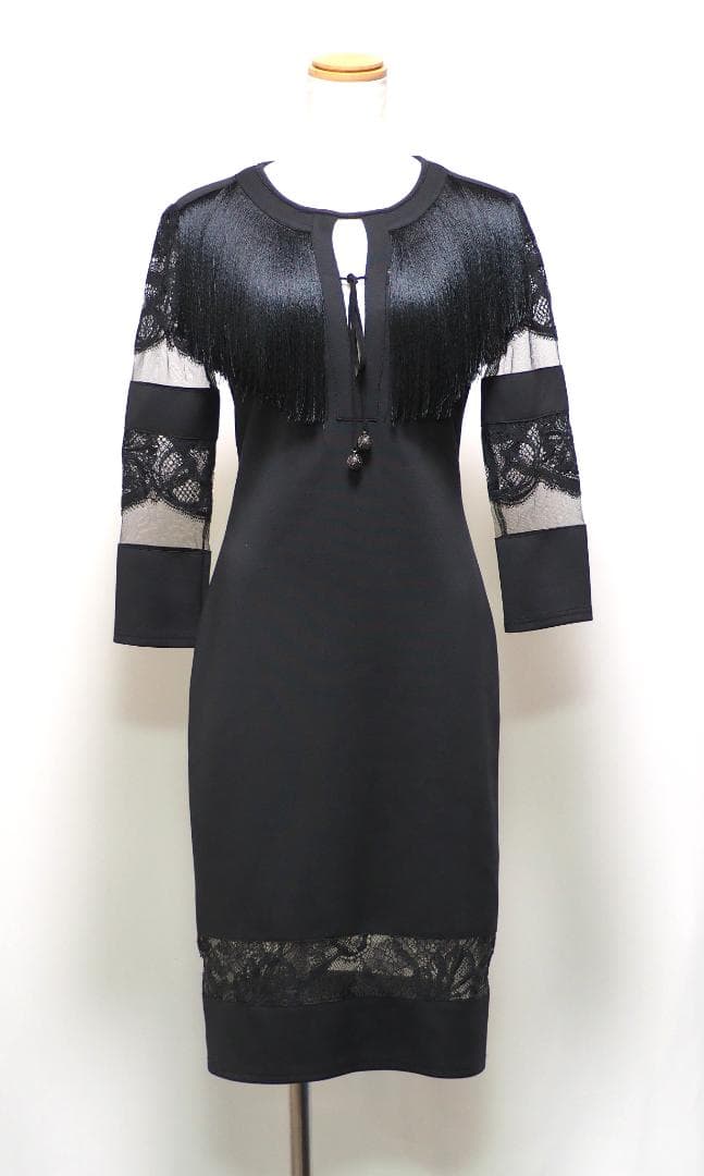 あか様　御専用