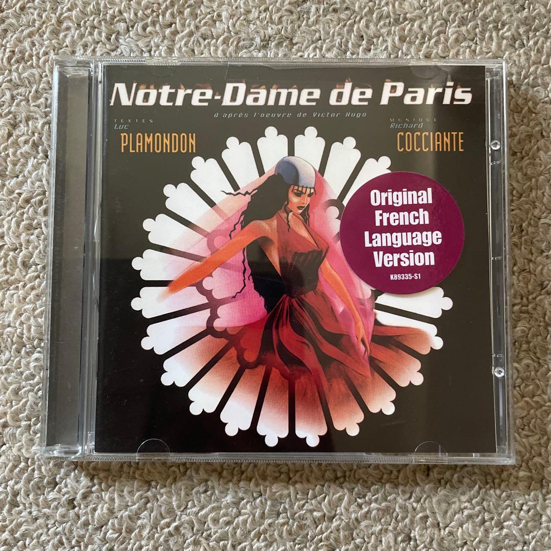 Notre-Dame de Paris フランス語　CD