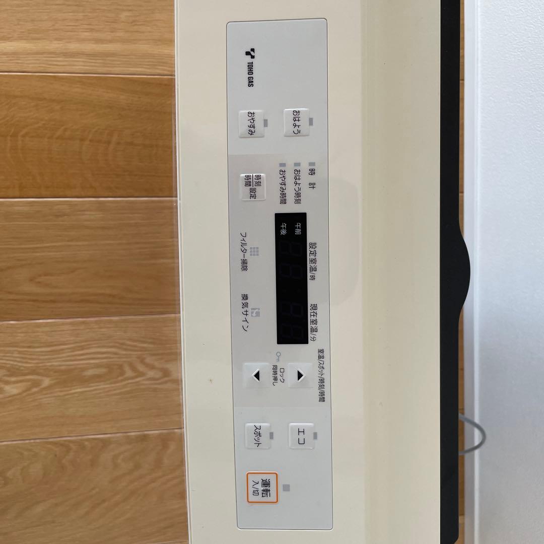 【美品】リンナイ RC-U5801E ガスファンヒーター ガスホース