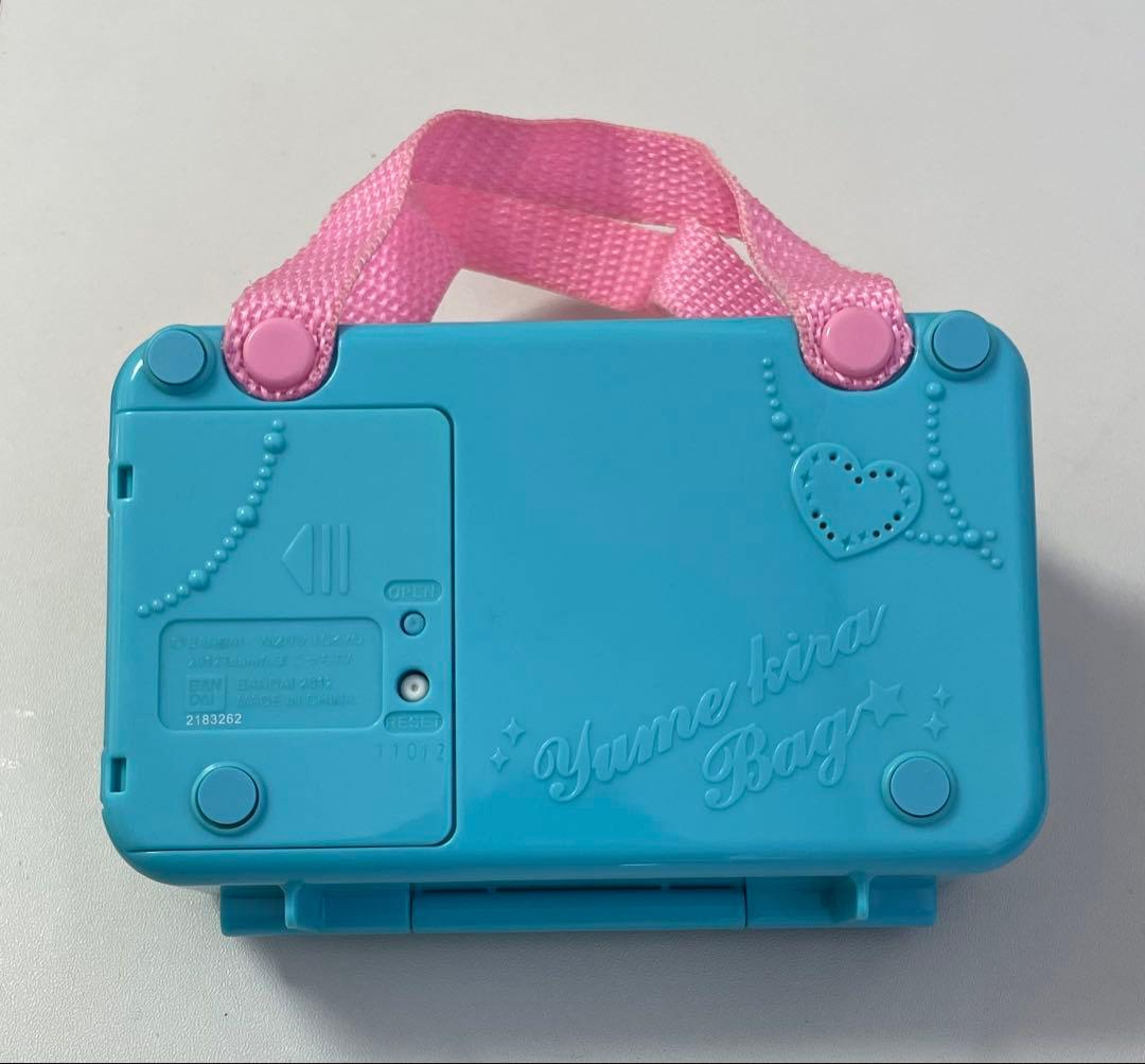 ドリカワカードスキャン ゆめキラバッグ キラリっち