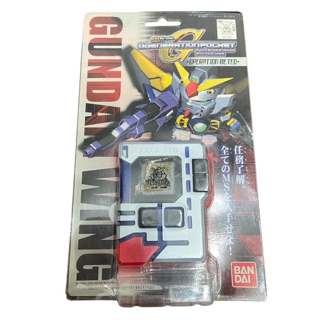 【超希少品】SDガンダム ジージェネレーションポケット　オペレーションメテオ