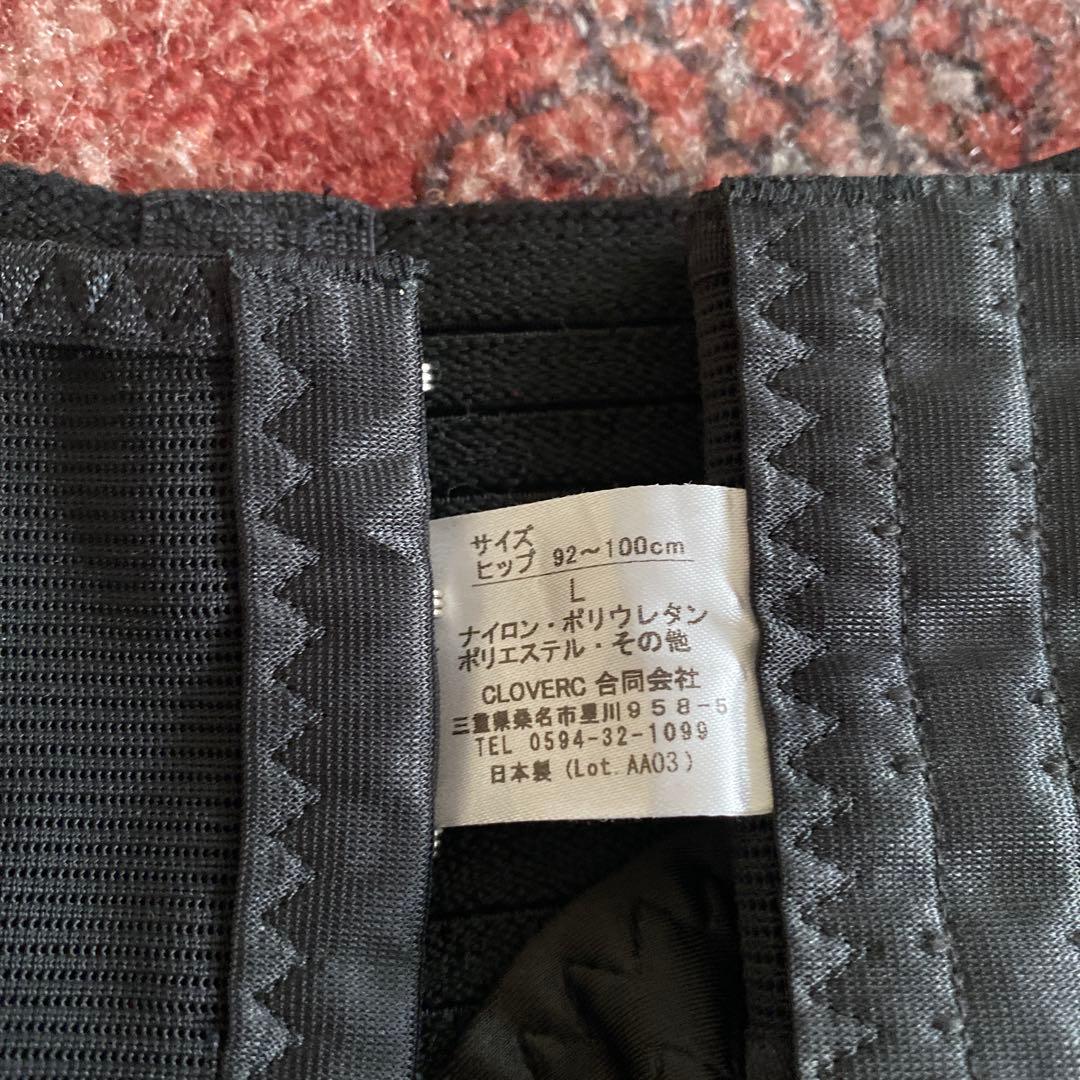 FIT KEEP II (Lサイズ) グラマラスパッツロング&ナイトスリムセット