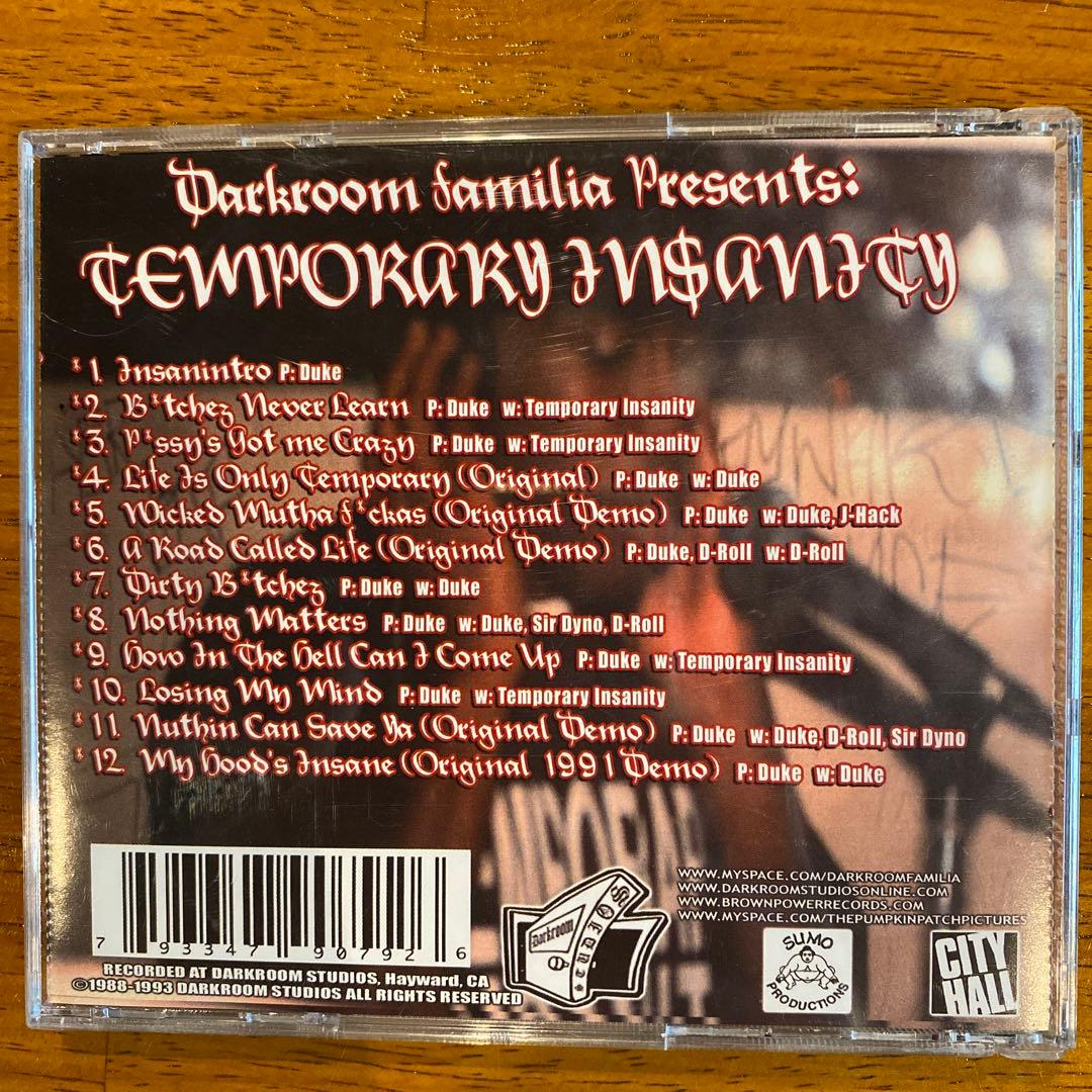 激レア皿Darkroom Familia TEMPORARY INSANITY