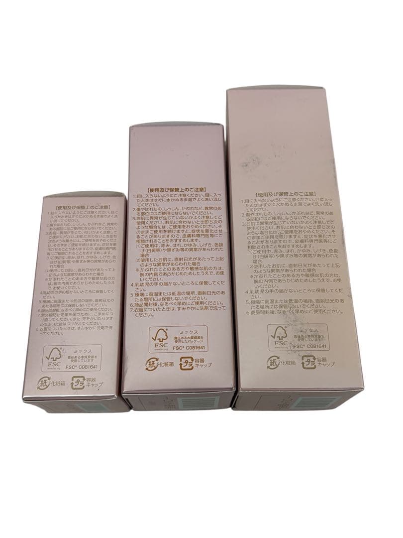 ASSURAN プラノアシュラン 吉祥の光 化粧水/化粧液/美容液 3点 ③