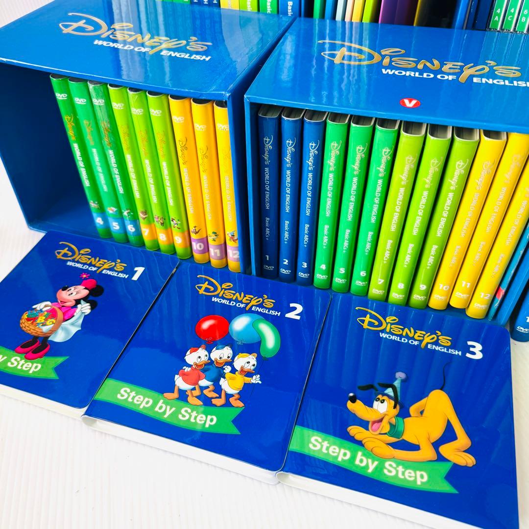 DWE ディズニー　英語システム　DVD CD セット