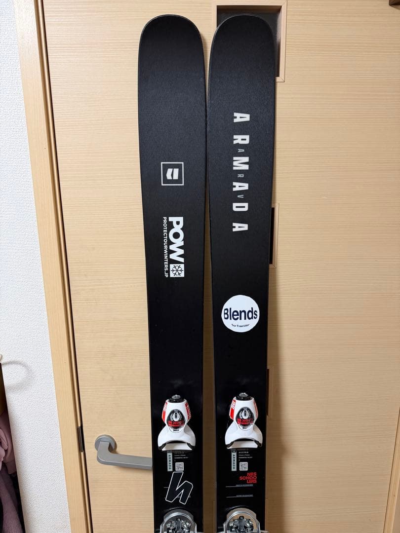 ARMADA ARV 112 ブラックエディション　185cm