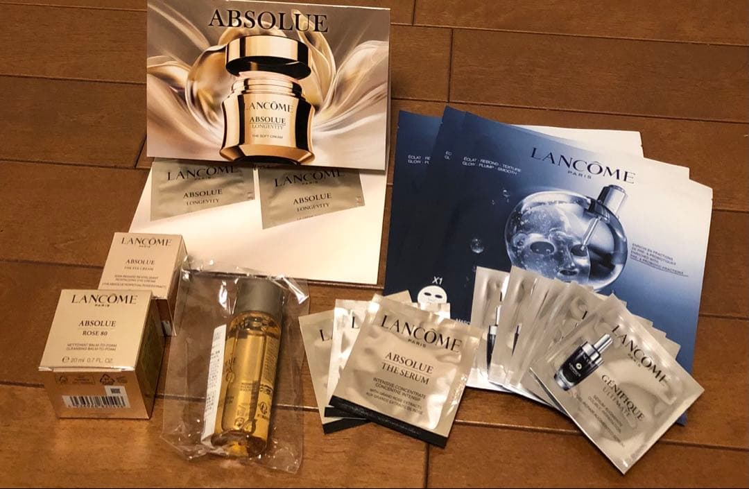 ランコム アプソリュ ソフトクリーム 他