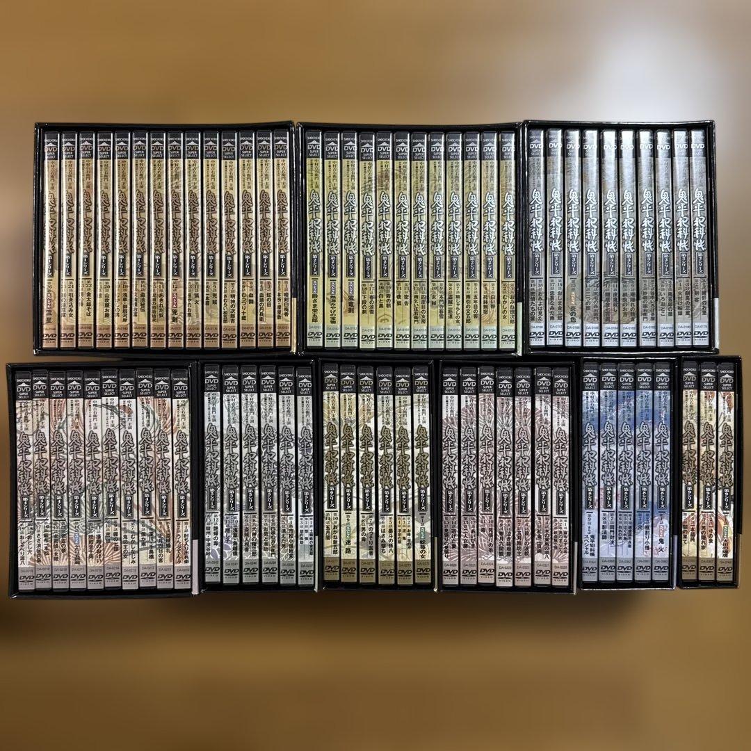 鬼平犯科帳 DVD BOX 第1〜第9シリーズ 外伝 セット 中村吉右衛門