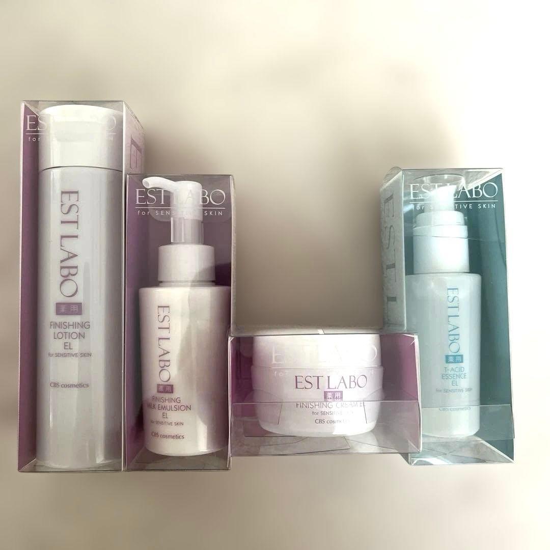 エステラボ 薬用 ローション ミルクエマルジョン クリーム エッセンスホワイト