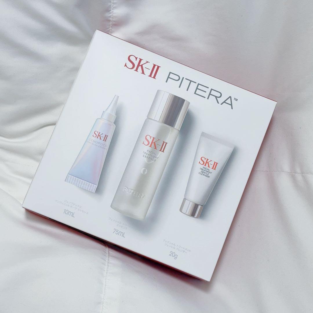 SK-II ピテラ インフィニットオーラ キット エスケーツー SKⅡ SK2