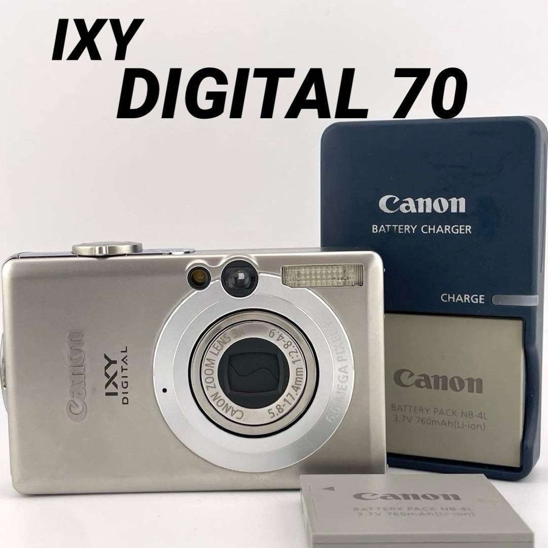 実写美⭕️【動作確認済】Canon　IXY　DIGITAL 70 PC1193