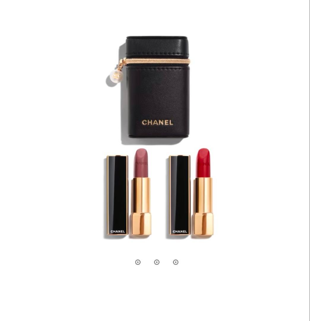 CHANELルージュ　アリュールヴェルヴェット　レ ペルルセット　オブ2