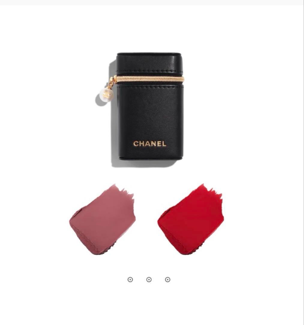 CHANELルージュ　アリュールヴェルヴェット　レ ペルルセット　オブ2