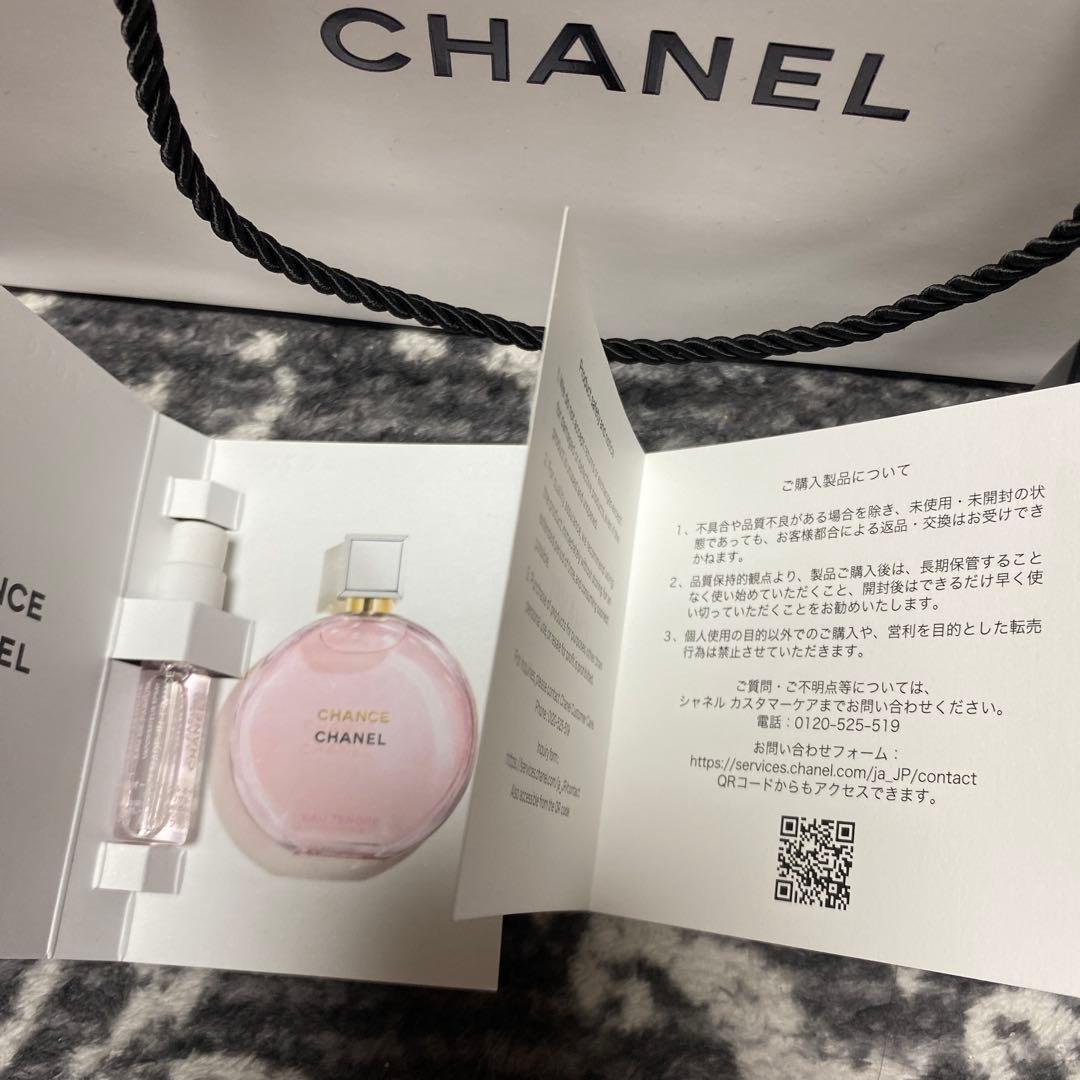 CHANELルージュ　アリュールヴェルヴェット　レ ペルルセット　オブ2