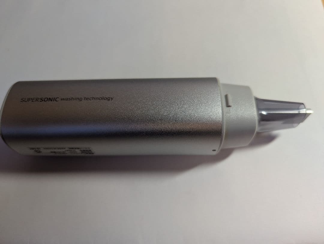 SHARP UW-X1-S 超音波洗浄機